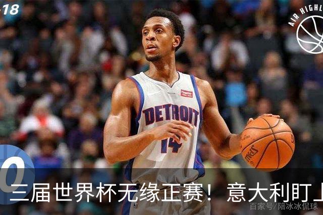 三届世界杯无缘正赛！意大利盯上瓜迪奥拉，马尔蒂尼亲赴巴萨谈判