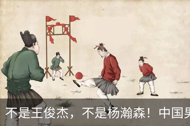 不是王俊杰，不是杨瀚森！中国男篮获胜头号功臣是他，狂砍21+7堪比外援