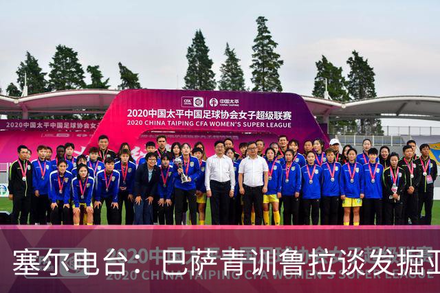 塞尔电台：巴萨青训鲁拉谈发掘亚马尔，7岁就已天赋尽显